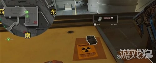 三角洲行动核电站密钥刷新点位攻略-8