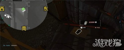 三角洲行动核电站密钥刷新点位攻略-19