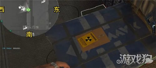 三角洲行动核电站密钥刷新点位攻略-20