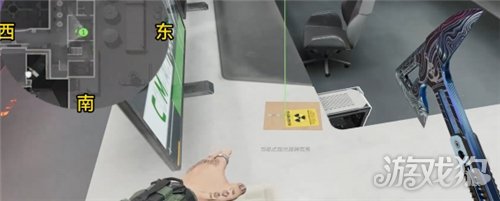 三角洲行动核电站密钥刷新点位攻略-23