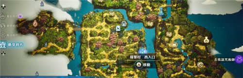 冒险家艾略特的千年奇谭爱尔福林克之盾怎么获取-2