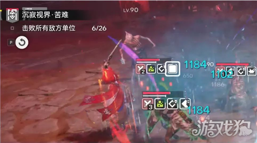 明日方舟终末地影拓丰碑死寂争鸣第一关怎么过-3