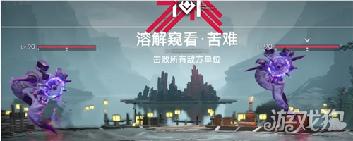 明日方舟终末地影拓丰碑死寂争鸣第二关怎么过-3