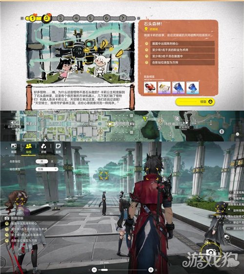 明日方舟终末地卡莉的武陵童话活动攻略-2