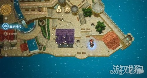 冒险家艾略特的千年奇谭无可替代的珍宝委托攻略-1