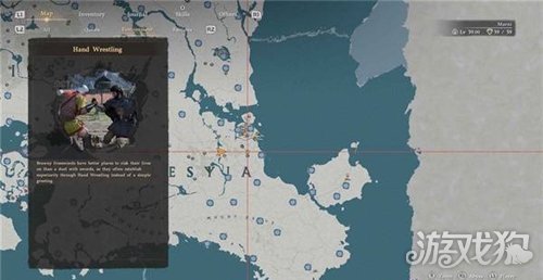 红色沙漠佣兵之手成就攻略-1