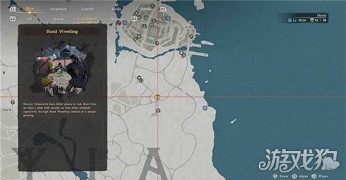 红色沙漠佣兵之手成就攻略-2