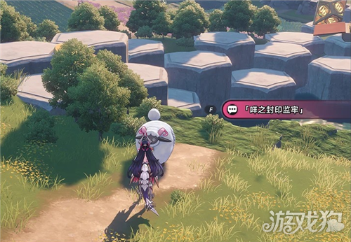 异环咩之封印监牢玩法攻略-2
