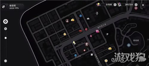 异环包罗万酱攻略-1