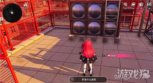 异环梦里什么都有攻略-2