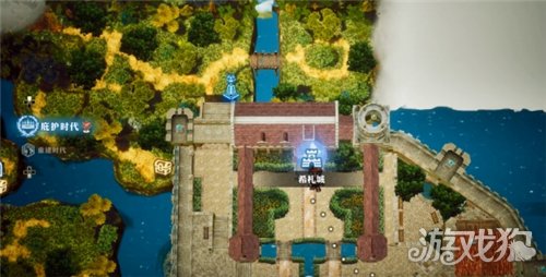 冒险家艾略特的千年奇谭一位历史学者的日记怎么获取-1
