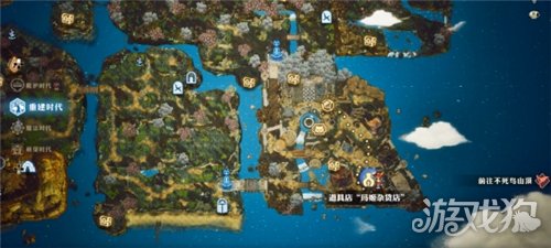 冒险家艾略特的千年奇谭迪奥娜的病例怎么获取-1