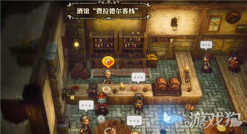 冒险家艾略特的千年奇谭在喧嚣与酩酊之间委托攻略-5