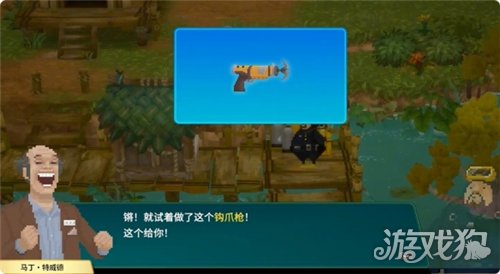潜水员戴夫丛林DLC湖水净化作业任务攻略-1