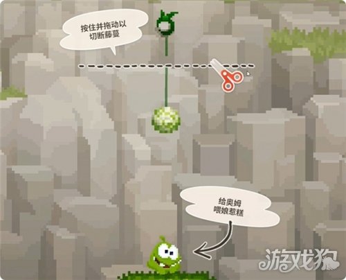 潜水员戴夫丛林DLC抓住偷糖贼任务攻略-1