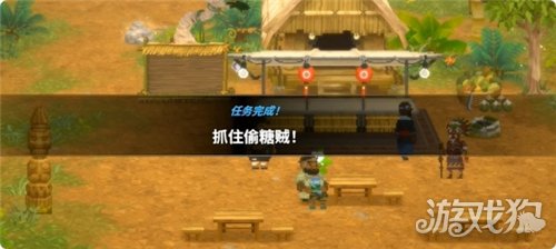 潜水员戴夫丛林DLC抓住偷糖贼任务攻略-7