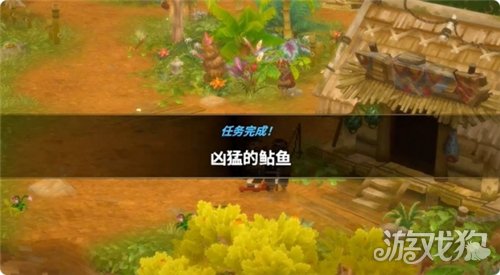 潜水员戴夫丛林DLC凶猛的鲇鱼任务攻略-5