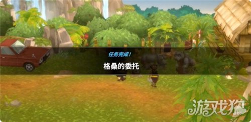 潜水员戴夫丛林DLC格桑的委托任务攻略-5
