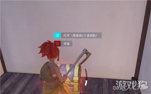 幻兽帕鲁1.0樱岛据点隐藏宝箱一览-14