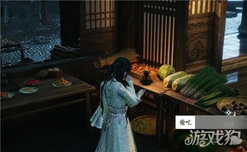 燕云十六声家有馋虫成就攻略-3