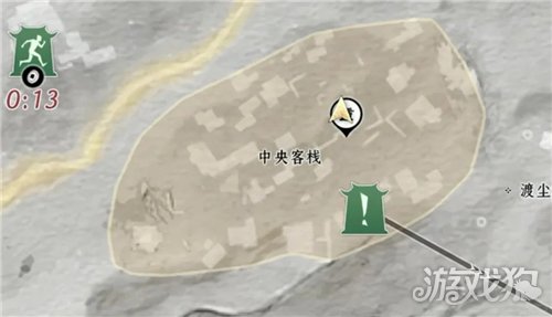 燕云十六声塔是谁成就攻略-2