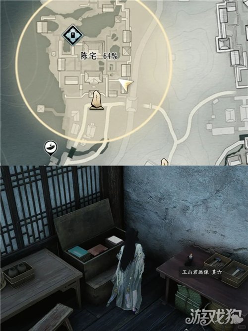 燕云十六声百变玉山君画像点位一览-3