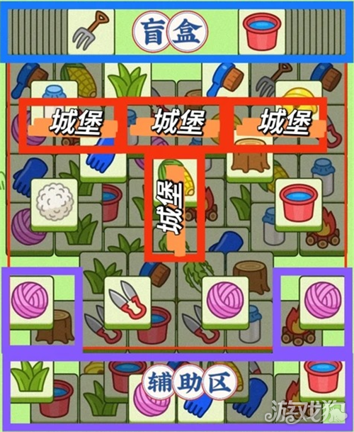 羊了个羊7月14日通关攻略-1