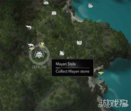 刺客信条黑旗重置版普罗维登西亚岛全收集攻略-10