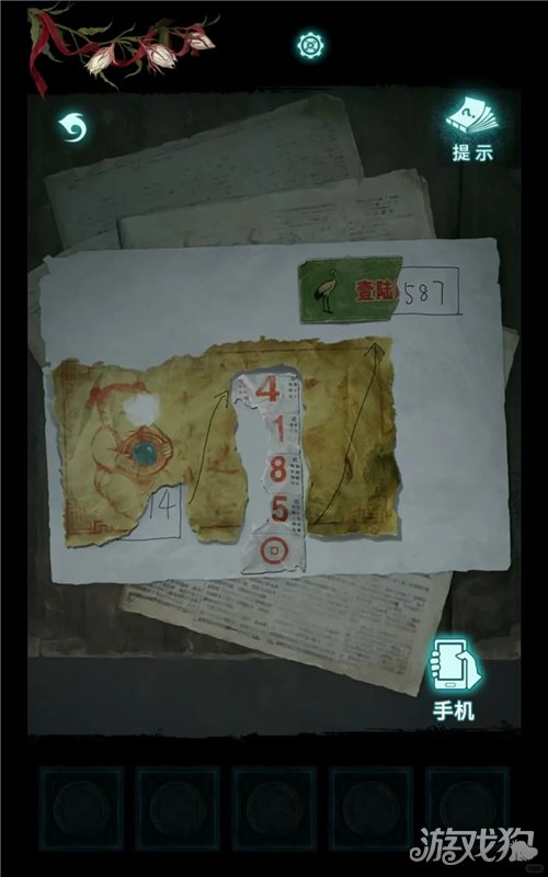 纸嫁衣9罗浮梦第一章攻略-15