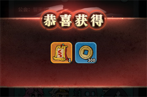 妖灵打工团公测福利兑换码大全一览