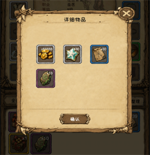 荒野之旅公测兑换码大全一览