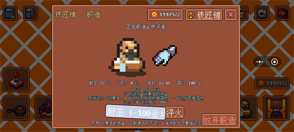 迷雾求生前期武器装备推荐