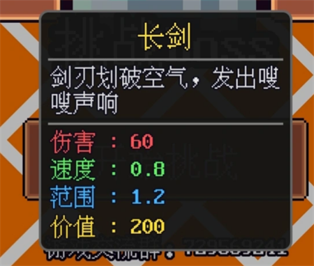 迷雾求生前期武器装备推荐