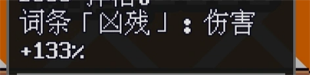 迷雾求生前期武器装备推荐