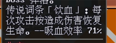 迷雾求生前期武器装备推荐