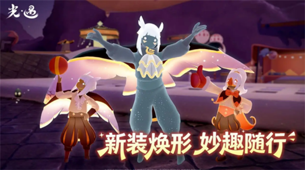 光遇6月15日季节蜡烛位置分享