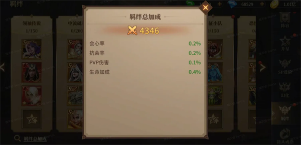 地牢猎手6随从培养指南