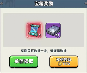 生存33天废土争霸玩法讲解
