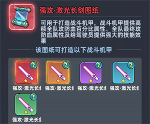 生存33天废土争霸玩法讲解