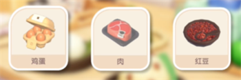 心动小镇端午节粽子食谱一览