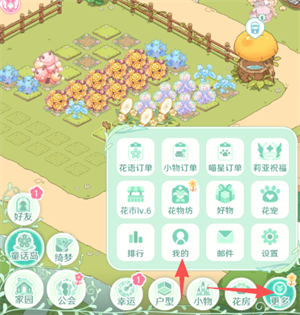 童话师公测兑换码大全一览