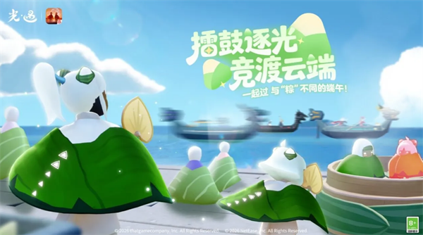 光遇6月22日季节蜡烛位置分享