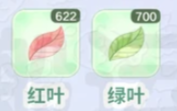 童话师幸运树抽奖规则指南