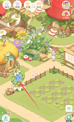 童话师莉亚的订单玩法详解