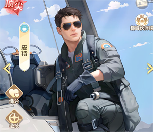 时尚百货城零氪阵容养成指南