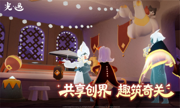 光遇6月23日季节蜡烛位置分享