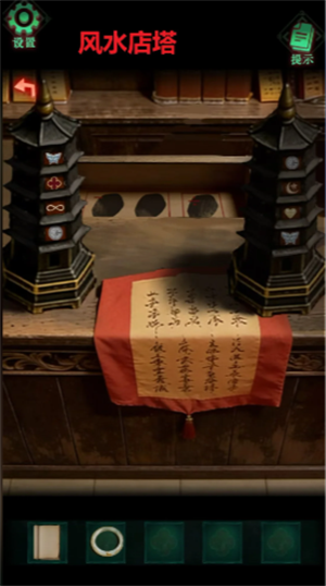 怨楼第三章困兽斗解谜攻略
