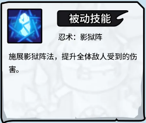 史莱姆城堡史莱姆白大师解析