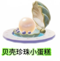 心动小镇寻鲸季食谱一览