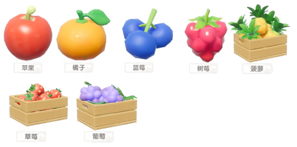 心动小镇寻鲸季需要囤积食材说明